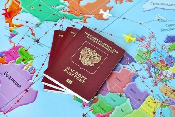 прописка в Заречном